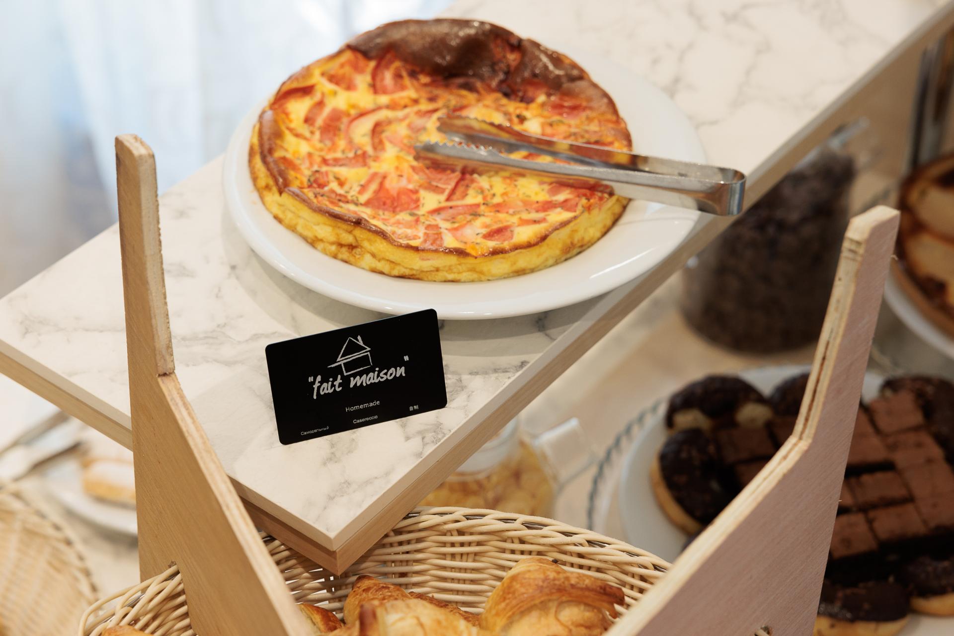 Petit-déjeuner